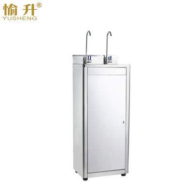 China Stainless Steel Pedestal Standing Stainless Steel Compressor Cooling Cold Water Dispenser Drinking Water Refrigerator Fountain For School for sale