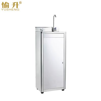 China Stainless Steel Compressor Water Dispenser Mini Outdoor Cooler Cold Water Drinking Station With Purification for sale