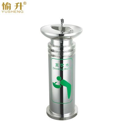 China Outdoor Drinking Station Purifier Outdoor Stainless Steel Garden Direct Drinking Water Dispenser for sale