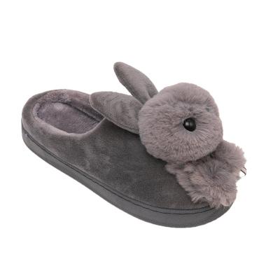 China Fashion Trend Winter Cotton Slippers Cute Fluffy Slippers for sale