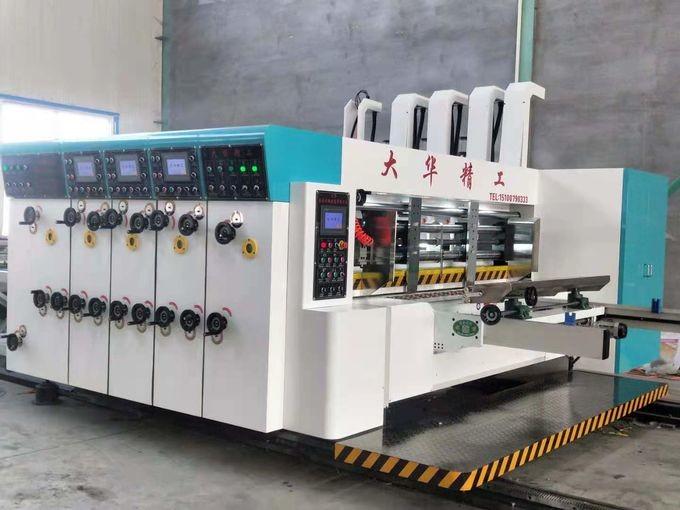 Fornitore cinese verificato - Dongguang Dahua Carton Machinery Co.,Ltd.