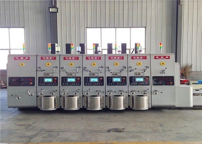 Fornitore cinese verificato - Dongguang Dahua Carton Machinery Co.,Ltd.