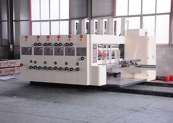 Fornitore cinese verificato - Dongguang Dahua Carton Machinery Co.,Ltd.