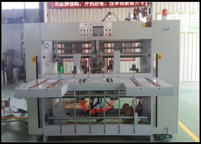 China Double Pieces Carton Box Stitching Machine 600nails/Min for sale