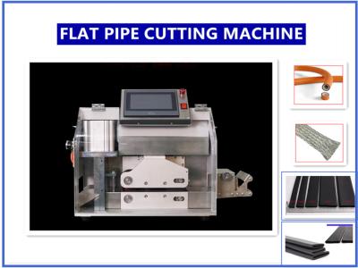 China INC-HB30Q Flachrohrschneidemaschine, Rohrschneider; Rohrschneider; Schneider; automatische Rohrschneider; zu verkaufen