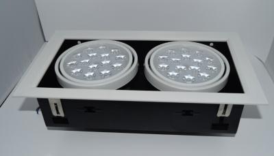 China newly released   bean container  lamp  20 degree  2*15w for sale