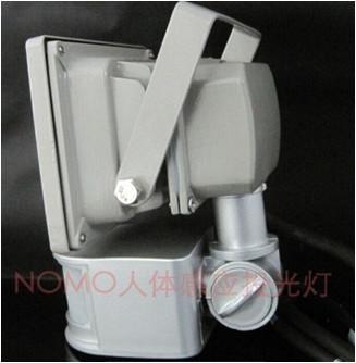 China led SMD flood light PIR 10w for sale