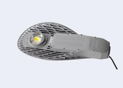 China CE & ROHS Approved IP 65    120LM/W   High Brightness    COB  LED street light  30/50/60/70 w  used for outdoor lighting for sale