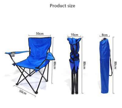 China Portable Folding Sun Lounger Fishing Chairs Beach Armchair Outdoor Folding Chairs for sale