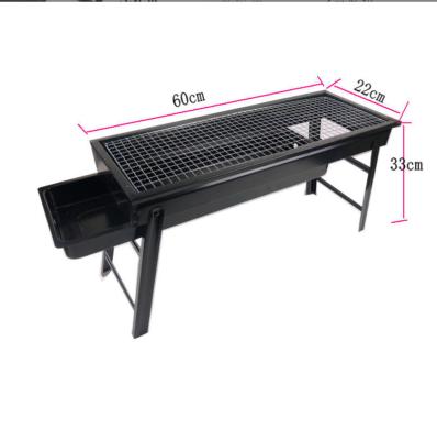 China Folding BBQ Grill Portable BBQ Grill Carbon Steel Folding Multifunctional BBQ Stove for sale