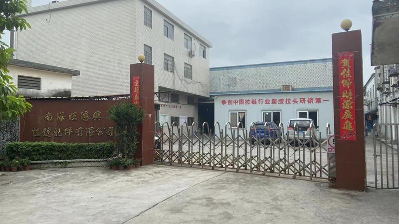 Verified China supplier - Foshan Nanhai Wanghongxing Zipper Fitting Co., Ltd.