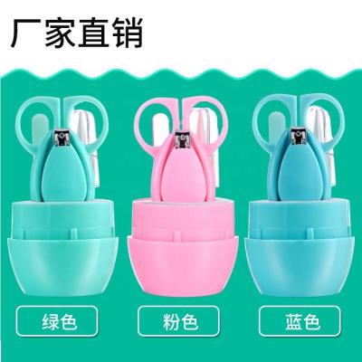 China Portable Baby Nail Clippers Set Stainless Steel Nail Clipper Set Child Manicure Kits Manicure Tool Kit For Kids for sale