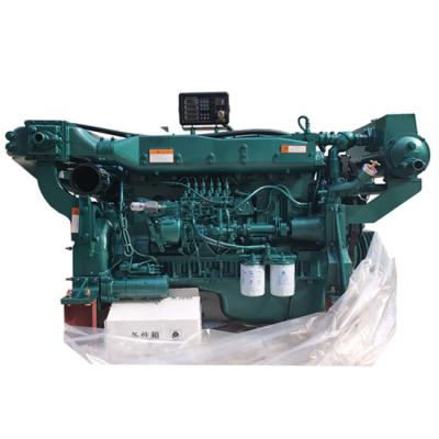 China Original Boat Ship Sinotruk 6 Cylinder WD615.68C02N 205kw 2100rpm Marine Diesel Engine for sale