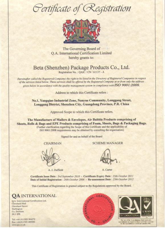 ISO9001:2008 - China Bubble Envelopes Online Market