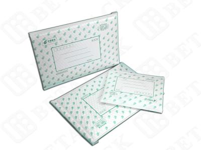 China Postal Bubble Envelope PPB 330*380mm for sale