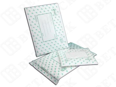 China Pearl Poly Bubble Envelope PPB 220*300mm for sale