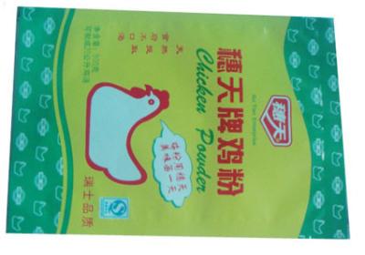 Cina Personalizzato Packaging borse buona stampa Food Packaging Bag in vendita