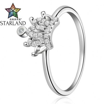 China Free collocation Ring Best of style 12638 minimalist minimalist STARLAND style sterling silver gift Gir of jewelry selling Europe and America 925 rings for sale