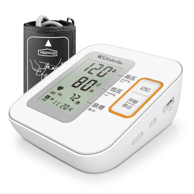 China Child Friendly Electronic Sphygmomanometer CE Factory 20 Years OEM Manufacturing for sale