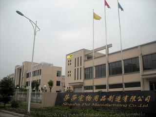 Verified China supplier - Shenzhen Shasha Pet Manufacturing Co., Limited