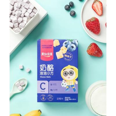 China Healthy Baby Snacks Freeze Dried Cheese Melts-5 Flavor Block for sale