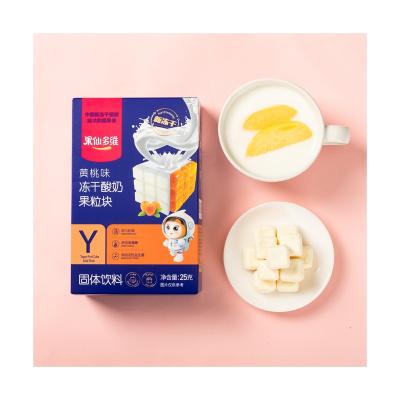 China China Manufacture Best Dry Sell Mini Cube Freeze Dried Yogurt Maker for sale