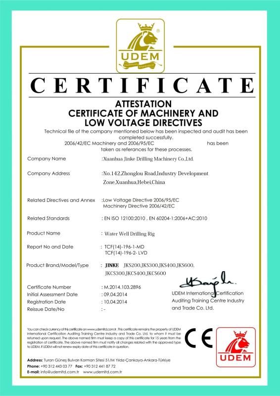 CE - Xuanhua Jinke Drilling Machinery Co., Ltd.