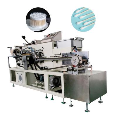 China Hotels factory direct integrated automatic cotton swab making machine cotton swab packaging machine automatic drying machine for sale