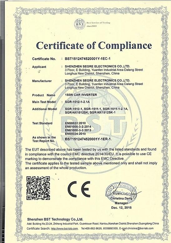 CE - Shenzhen Segre Electronics Co., Ltd.