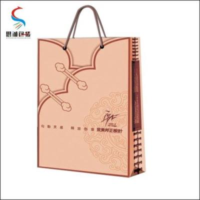 China Recyclable White Yellow Paper Craft Paper Bag Towel Wrap Scarf Tote Bag Sock Tote Bag In China for sale