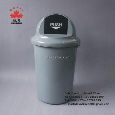 China Viable high quality plastic trash can for sale