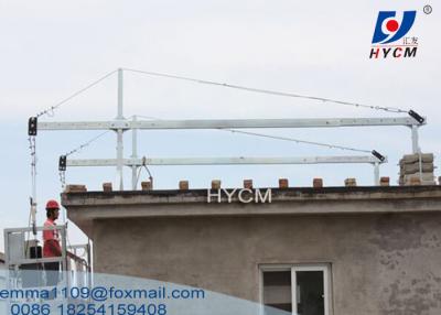 China Gondola Suspended Platform zlp630 without counter-weight Hanging Scaffolding for sale