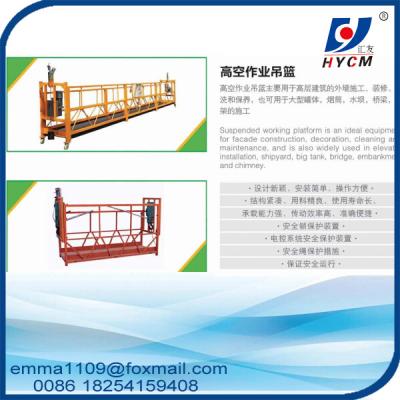 China 200m Working Height ZLP800 Suspended Platform 8.6mm Wire Rope Factory CIF Price for sale