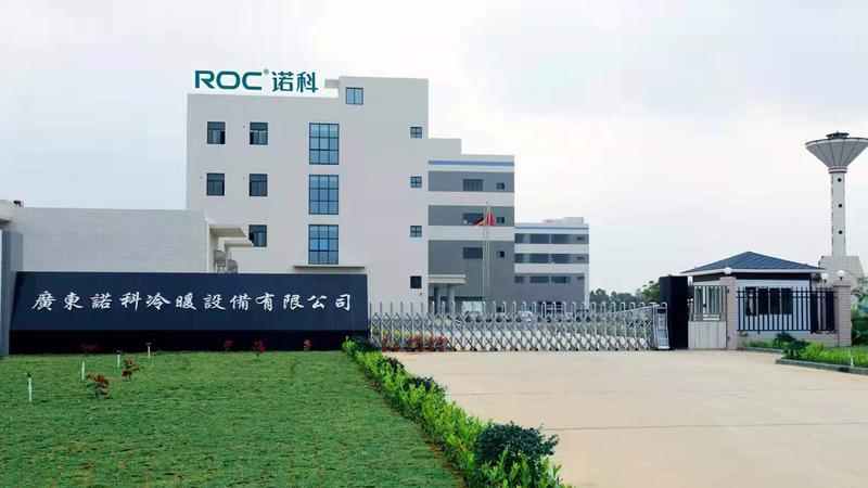 Verified China supplier - Gd Roc Cool And Heat Eqp Ltd.