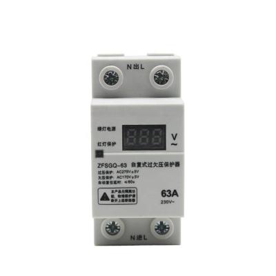 China Double display adjustable over voltage current and under voltage protection device protector relay 40A 63A 220V 230V ZFSGQ-63 for sale