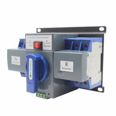 China Double Double CB Good Price Auto Changeover Electric Switch for sale