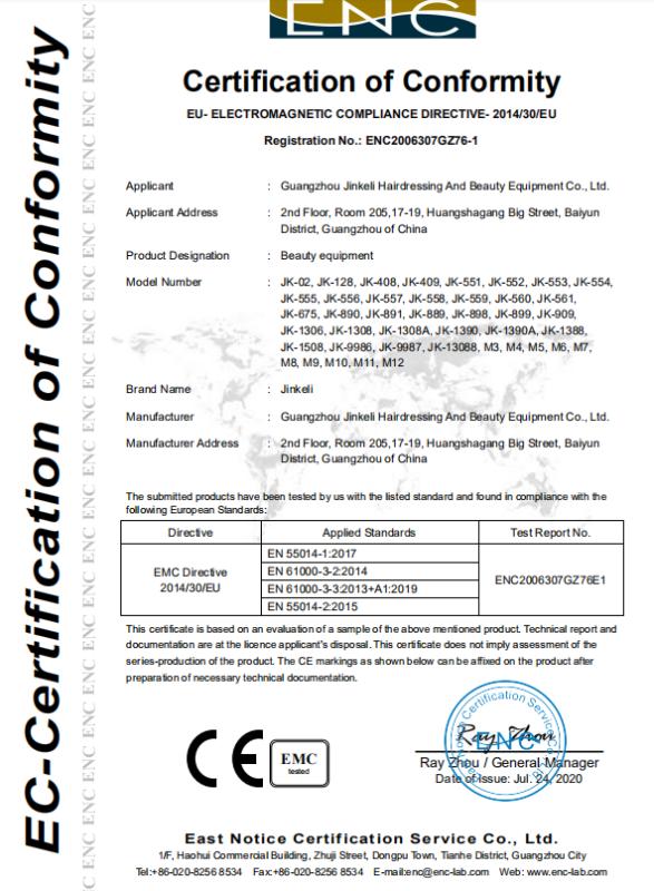 CE - Wezen Health (Shanghai) Co., Ltd.