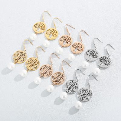 China New FASHIONABLE Custom Freshwater Bear Earrings Pearl Pattern Earring for sale