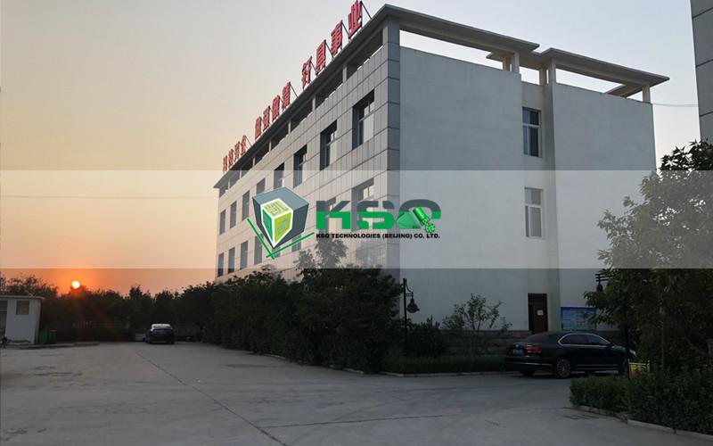 Proveedor verificado de China - KSQ Technologies (Beijing) Co. Ltd