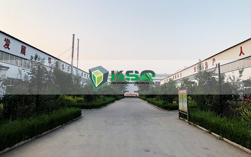 Verified China supplier - KSQ Technologies (Beijing) Co. Ltd