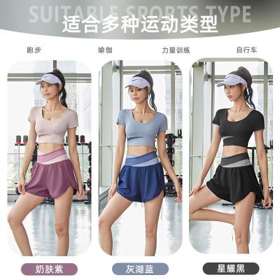 China                  Summer Patchwork Yoga Suit Outdoor Fitness Suit Nude Feeling Traceless Sports Suit Breathable Slim Suit              for sale