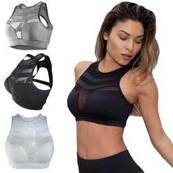 China Seamless Cotton Women Underwear Wireless High Impact Sports Bras for sale