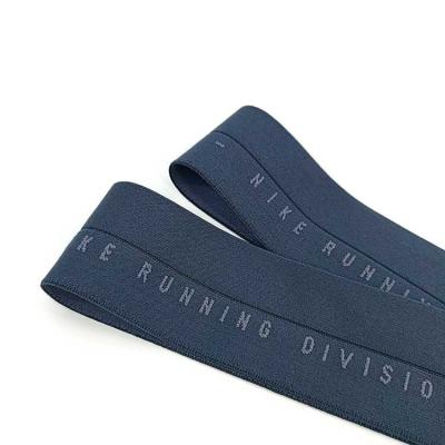 China Fast Delivery Garment Elastic Band Binding Jacquard Elastic for Garments for sale