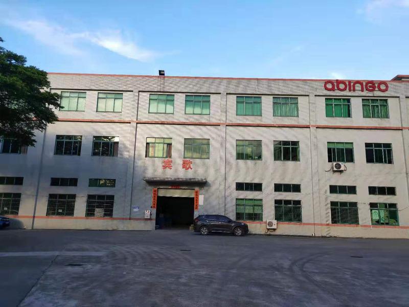 Verified China supplier - Dongguan Bingo Electronics Co., Ltd.