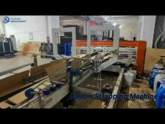 Paper Board Carton Strapping Machine 27 Packs/Min For Binding