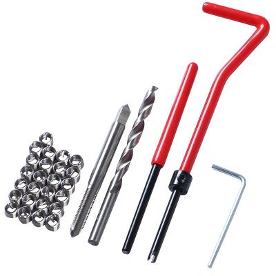 China 30pc Good Drilling Restoring Damaged Thread Repair Tool Kit Hand Repair Tool M5 M6 M8 for sale