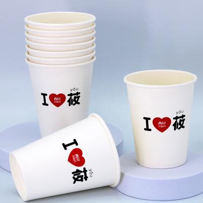 China Atops Recyclable Disposable Hot Paper Coffee Cups 2.5oz-22oz Togo Hot Coffee Cups Ideal for Drinking| Coffee for sale