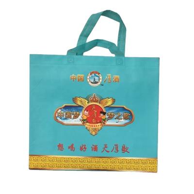 China BIODEGRADABLE custom printed non woven shopping bag two pp handled laminated non woven bag for sale