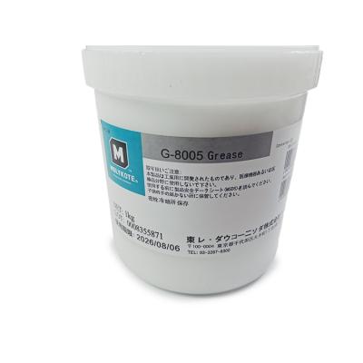 China Remaufactured Original Molykote for HP G-8005 Grease for Fast Printer High Speed ​​Fuser Film Grease 1000G for sale