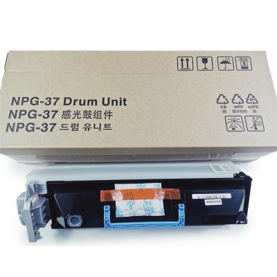 China High Quality High Quality OPC Drum ZHHP Drum Unit for Canon imageRUNNER 2018/2022/2025/2030/2318 NPG-37/EXV23/GPR25 for sale